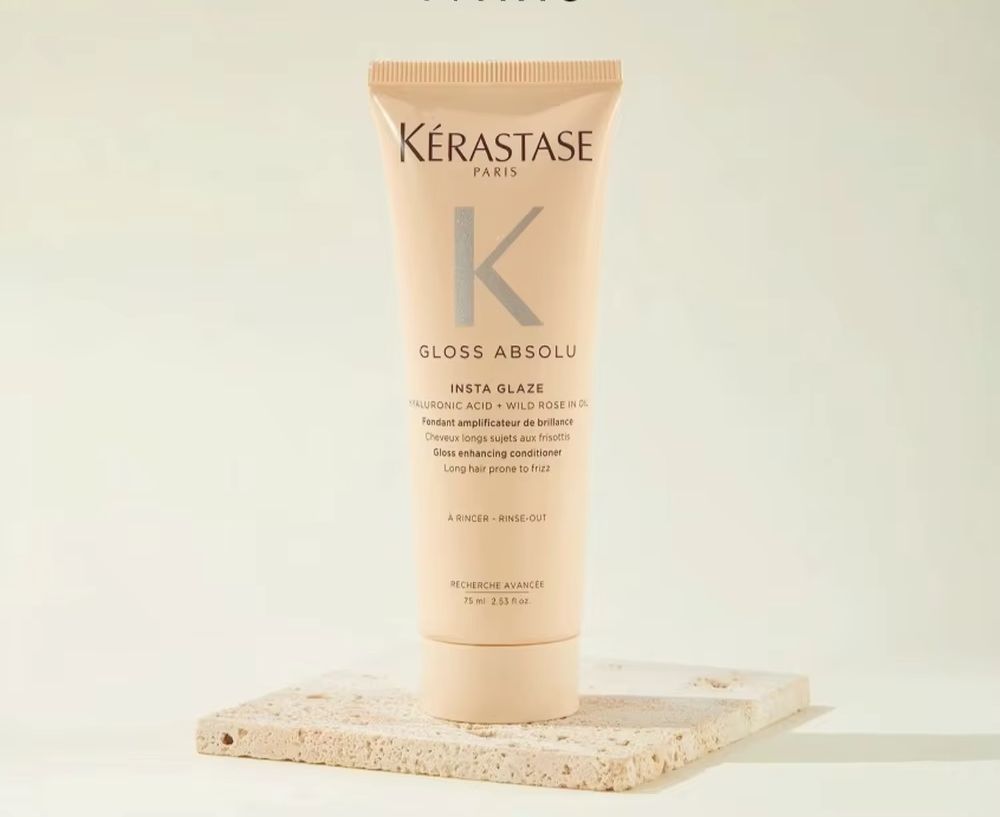 Kerastase Gloss Absolu Gloss E - огляд і ціна Hair Care Kerastase