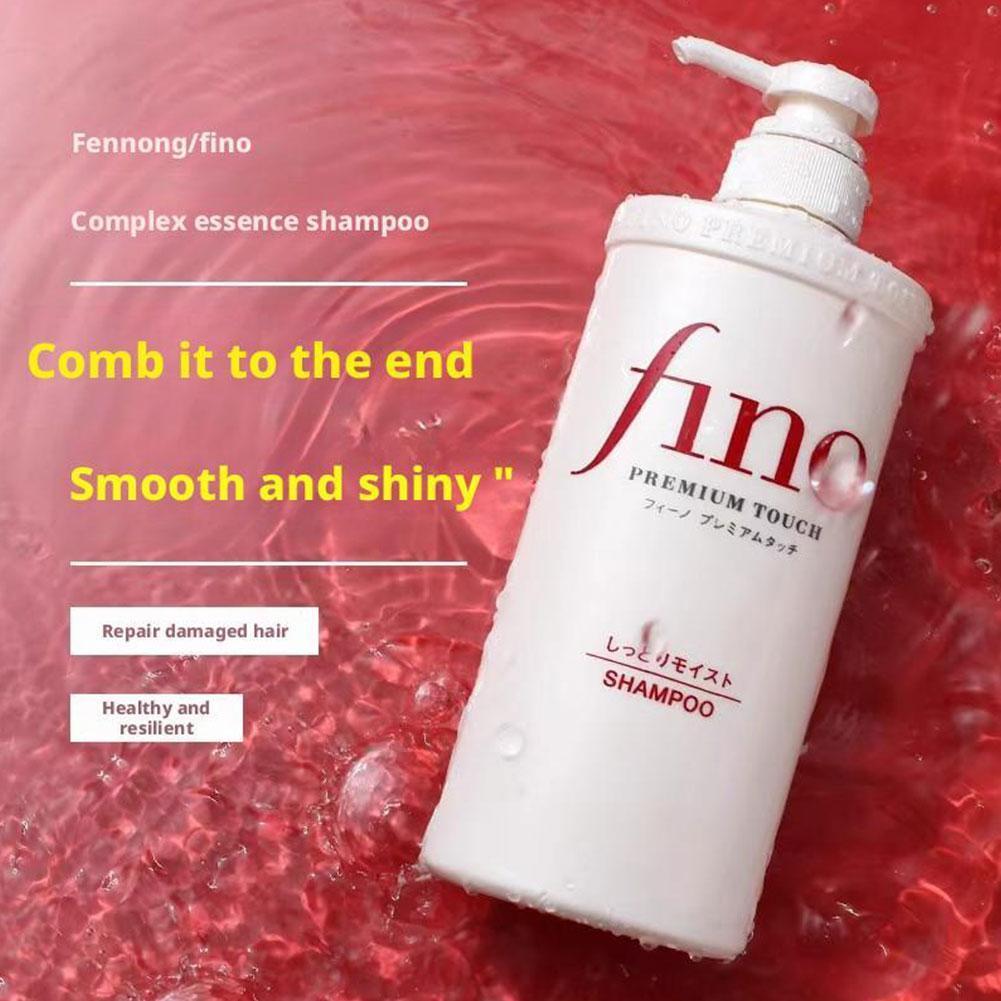 Japanese Fino Moisturizing Sha - огляд і ціна Hair Care Japanese