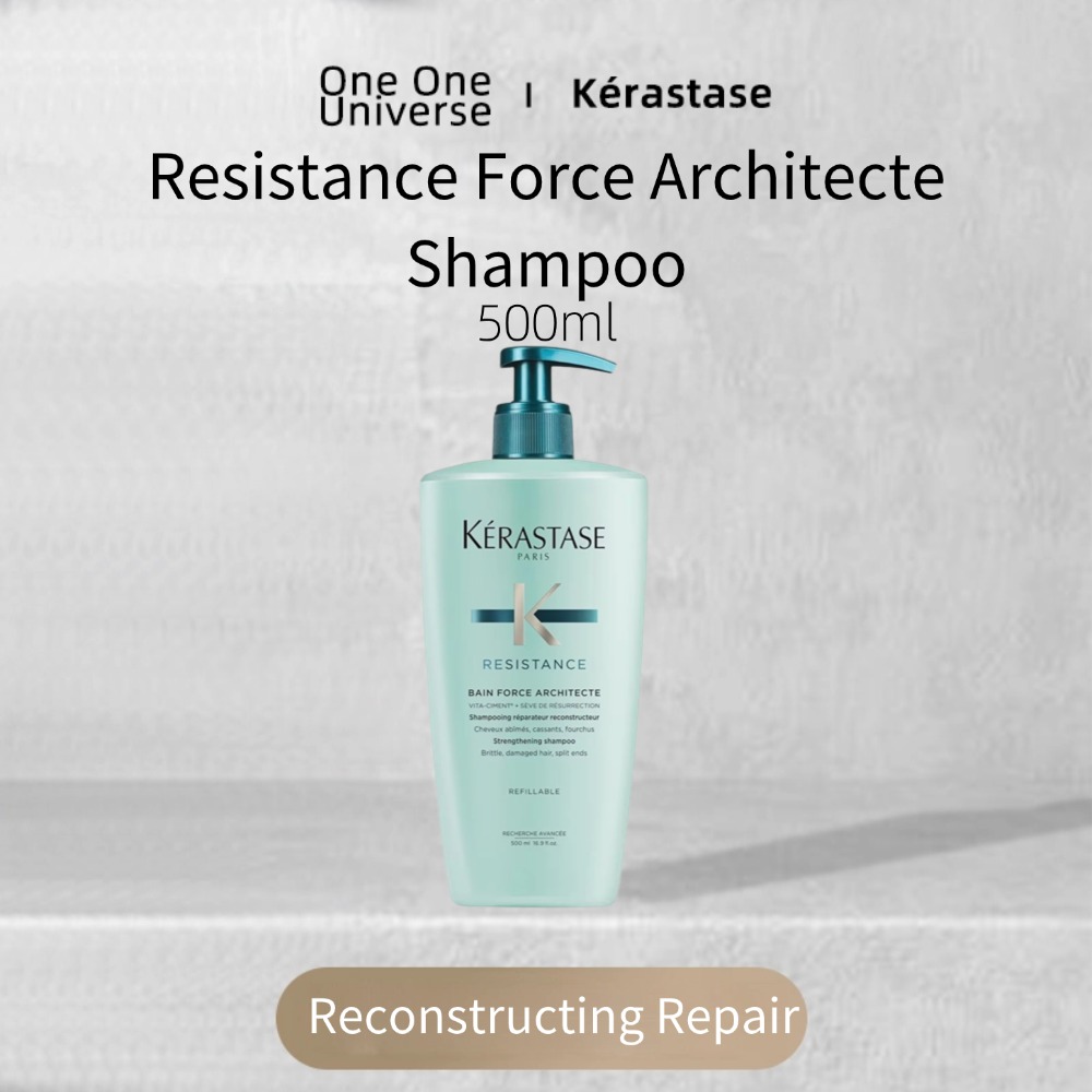 Kerastase Resistance Force Arc - огляд і ціна Hair Care Kerastase