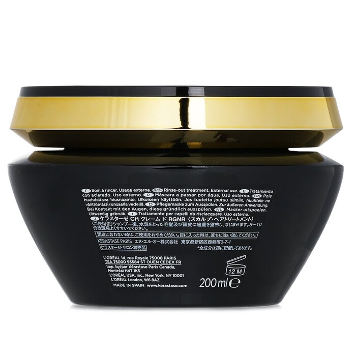 Kerastase Chronologiste Masque - огляд і ціна Hair Care Kerastase