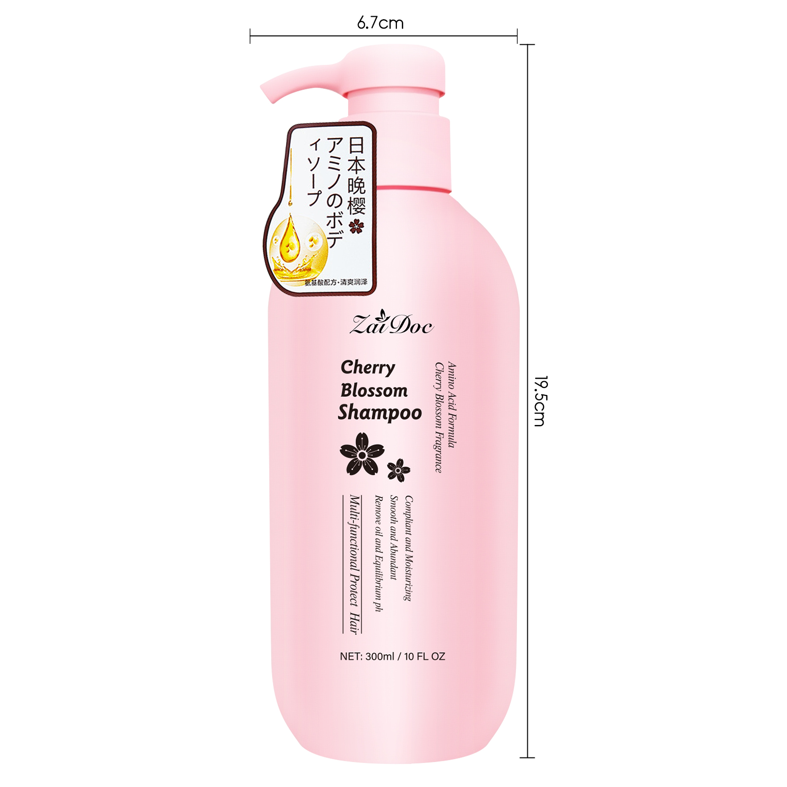 ZaiDoc Cherry Blossom Shampoo  - огляд і ціна Hair Care Set