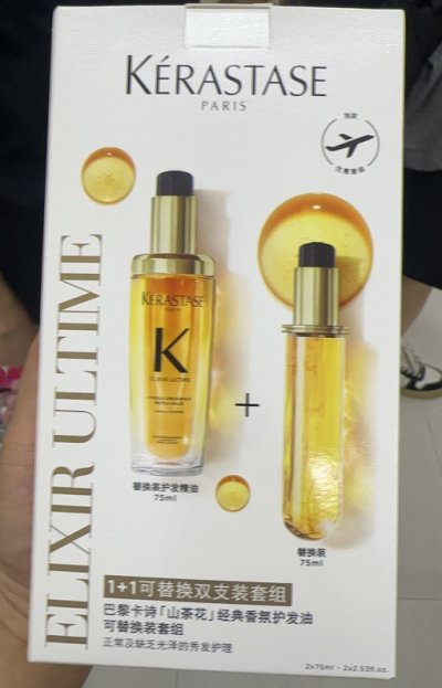 Kerastase Elixir Ultime L Huil - огляд і ціна Hair Care Kerastase