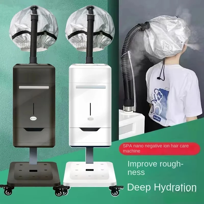 2026 Beauty Salon Hair Care Sp - огляд і ціна Hair Care Japanese