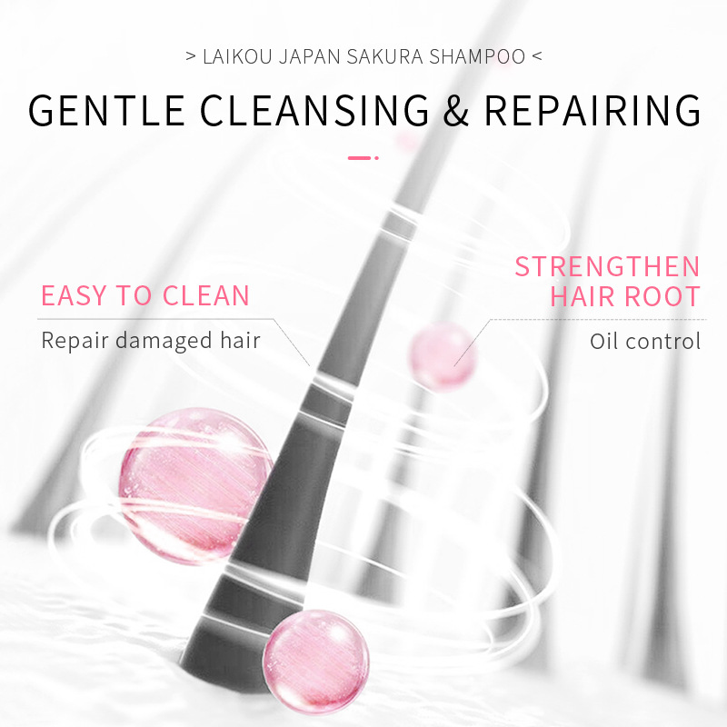 LAIKOU Japan Sakura  Shampoo R - огляд і ціна Hair Care Japanese